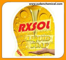 Soft Brown Soap